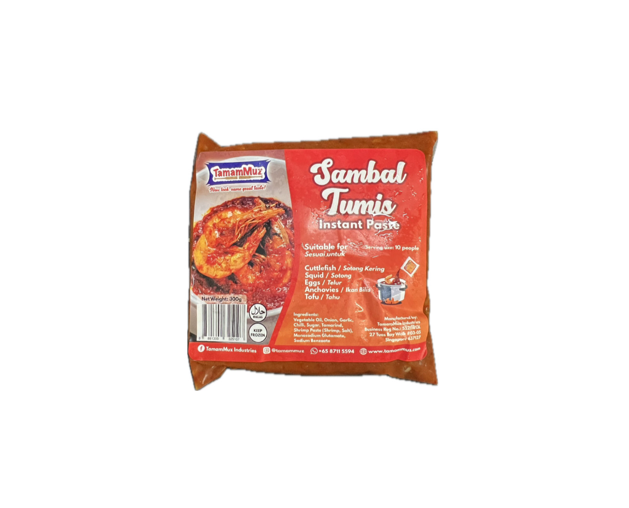 P18 - Sambal Tumis