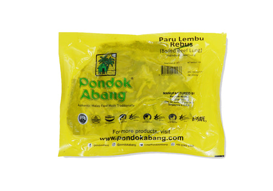 B08 - Beef Lung [Boiled] / Paru Lembu Rebus